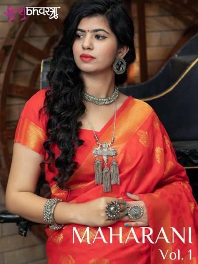 SHUBHVASTRA MAHARANI VOL 1 5202 TO 5207 SILK SAREEWHOLESALER